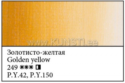 249 Õlivärv "Meistri-Klass" 46ml, St.-Peterburg Kollane kuldne ― VIP Office HobbyART