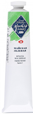 745 Oil paints "Meistri-Klass" 46ml, St.-Peterburg May Green ― VIP Office HobbyART