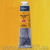 202 Oil paints "Ladoga" 120m, St.-Peterburg Cadmium Yellow Deep (hue)