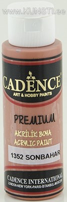 Premium acrylic paints 1352 autumn 70 ml  ― VIP Office HobbyART