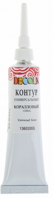 Universaalsed kontuurid Dekola, korall 18ml ― VIP Office HobbyART