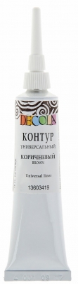 Коричневый Контур Универсальный Декола 18ml ― VIP Office HobbyART