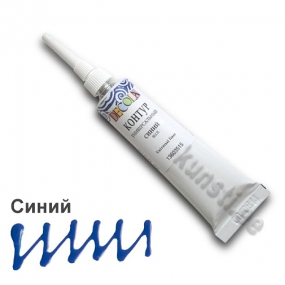 Синий Контур Универсальный Декола 18ml ― VIP Office HobbyART