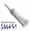 Universaalsed kontuurid Dekola, Violett 18ml