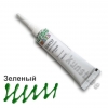 Зеленый Контур Универсальный Декола 18ml