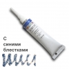 C Синими Блестками Контур Универсальный Декола 18ml