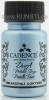 Акриловая краска Dora metallic Cadence 158 mediterranean sky 50 ml