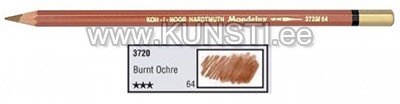 Акварельный карандаш "Mondeluz" KOH-I-NOOR 3720 64 burnt ochre ― VIP Office HobbyART