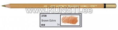 Aquarell  Koh-I-Noor coloured pencil 3720 dark ochre ― VIP Office HobbyART