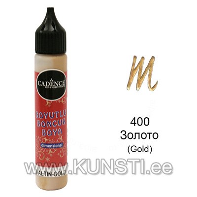 Liner Dimensional paint Metallic Cadence 25мл 400 GOLD  ― VIP Office HobbyART