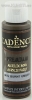 Akrüülvärv Premium Cadence 4012 burnt umber 70 ml 