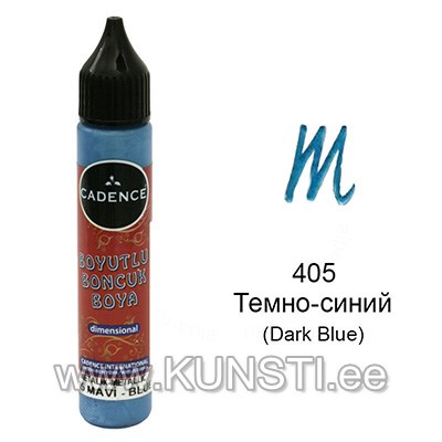 Универсальный контур Metallic Cadence 25мл 405 DARK BLUE ― VIP Office HobbyART