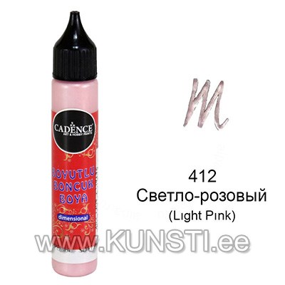 Universaalsed kontuur Metallic Cadence 25мл 412 LIGHT PINK  ― VIP Office HobbyART