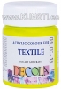 734 Textile Colour DECOLA 50ml Laim