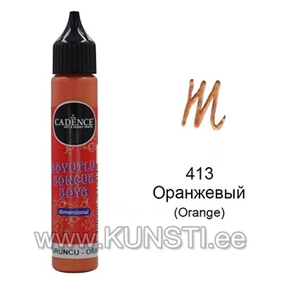 Liner Dimensional paint Metallic Cadence 25мл 413 ORANGE ― VIP Office HobbyART