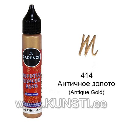 Liner Dimensional paint Metallic Cadence 25мл 414 ANTIQUE GOLD ― VIP Office HobbyART