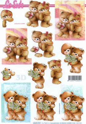 Карта для 3Д декупажа, A4 4169767 ― VIP Office HobbyART