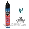 Универсальный контур Metallic Cadence 25мл 421 TURQUOISE