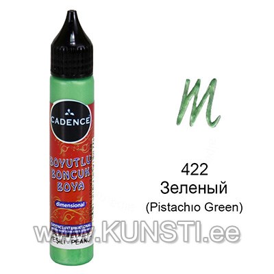 Liner Dimensional paint Metallic Cadence 25мл 422 PISTACHIO GREEN ― VIP Office HobbyART