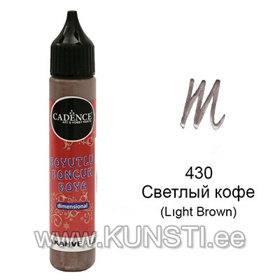 Universaalsed kontuur Metallic Cadence 25мл 430 LIGHT BROWN  ― VIP Office HobbyART