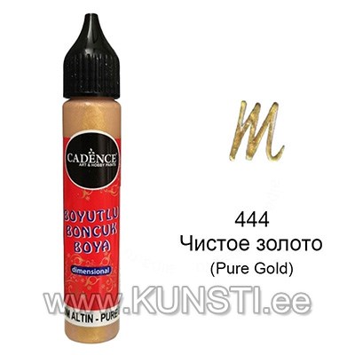 Универсальный контур Metallic Cadence 25мл 444 PURE GOLD ― VIP Office HobbyART