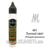 Liner Dimensional paint Glitter Cadence 25мл 461 PHOSPHORESCENE