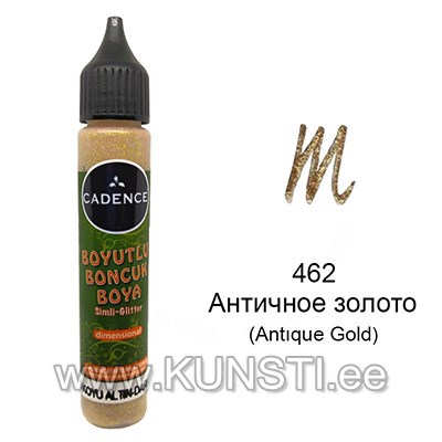 Универсальный контур Glitter Cadence 25мл 462 ANTIQUE GOLD  ― VIP Office HobbyART