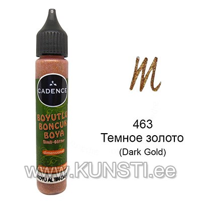 Универсальный контур Glitter Cadence 25мл 463 DARK GOLD ― VIP Office HobbyART