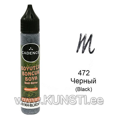 Liner Dimensional paint Glitter Cadence 25мл 472 BLACK ― VIP Office HobbyART