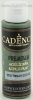 Акриловая краска Premium Cadence 5030 crocodile tear 70 ml 