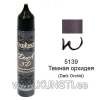 Universaalsed kontuur Dora 3d metallic Cadence 25мл 5139 DARK ORCHID 