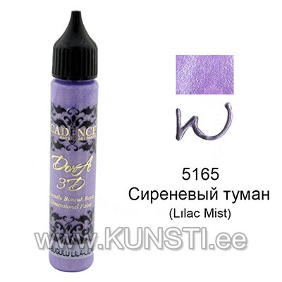 Liner Dimensional paint Dora 3d metallic Cadence 25мл 5165 LILAC MIST ― VIP Office HobbyART