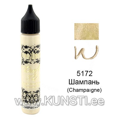 Универсальный контур Dora 3d metallic Cadence 25мл 5172 CHAMPAIGNE ― VIP Office HobbyART