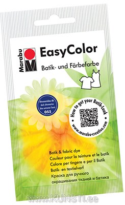 Краска для батика EasyColor 25g 055 dark ultramarine ― VIP Office HobbyART