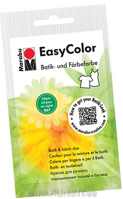 Краска для батика EasyColor 25g 067 rich green ― VIP Office HobbyART