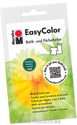 Краска для батика EasyColor 25g 068 dark green ― VIP Office HobbyART