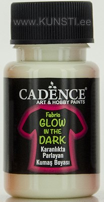 Краска по текстилю Holographic glitter fabric paint Cadence 50ml  ― VIP Office HobbyART