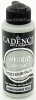 Акриловая краска Hybrid Cadence h-049 linden green 70 ml 