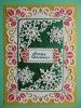 SDD010 Ножи для вырубки Sweet Dixie Metal Die Snowflake Corner