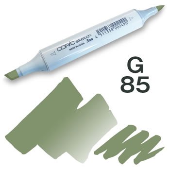 Copic marker Sketch G-85 ― VIP Office HobbyART