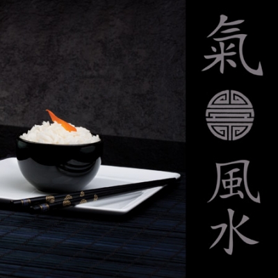Salvrätik SDL-899018 33 x 33 cm Sushi in Black ― VIP Office HobbyART