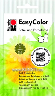 Краска для батика EasyColor 25g 265 olive ― VIP Office HobbyART