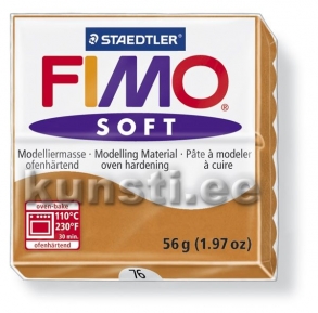 8020-76 Fimo soft, 56гр, коньяк ― VIP Office HobbyART