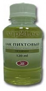 Пихтовый лак 120мл ― VIP Office HobbyART