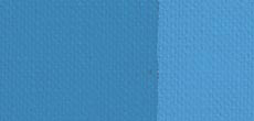 400 Синяя основная краска акриловая Polycolor Maimeri 20 мл ― VIP Office HobbyART