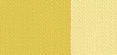 104 Неаполитанская желтая краска акриловая Polycolor Maimeri 20 мл ― VIP Office HobbyART