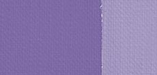 447 Фиолетовая яркая краска акриловая Polycolor Maimeri 20 мл ― VIP Office HobbyART