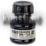 Indian ink, black 20 ml KOH-I-NOOR