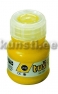 Indian ink, yellow 20 ml KOH-I-NOOR