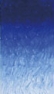 453 Кобальт синий Акриловая краска "Phoenix" 75ml